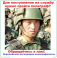 Все виды проверок на полиграфе (детекторе лжи): расследования, приём на работу, семейные проблемы