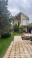Продам дом · 5 комнат · 147 м² · 10 сот., Подгорная