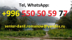 Гид, водитель, туры в Кыргызстане, туризм, путешествия, горы, трэки в Киргизии