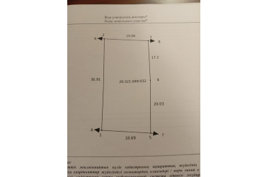 Продам дом в мкр.Туркестан