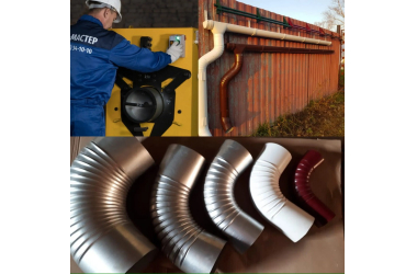 Листогибочное оборудование - свой бизнес в гараже