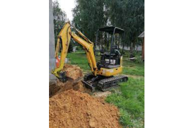 Продам миниэкскаватор Коматцу РС30