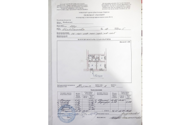 Продам 2-комн.кв., гараж, земельный уч. 12,5 соток