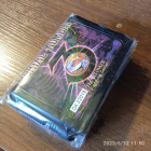 Игры для Сега