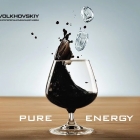 Волховский НПЗ - нефтеперерабатывающий завод