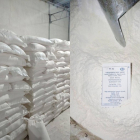 Мука пшеничная высший сорт - оптом от Юг Руси