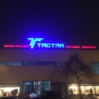 Изготовление и монтаж вывесок под ключ – быстро, качественно, с гарантией