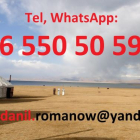 Guide, chauffeur au Kyrgyzstan, tourism, voyages, excursions, balades aux montagnes 