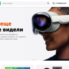 Маркетплейс Salemarket.kz