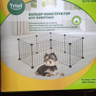 Продам вольер-конструктор для животных