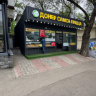 Продам помещения свободного назначения (офисы, магазины и бутики, общепит, салоны красоты, медцентры и аптеки, образование, развлечения )· 61 м²