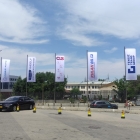 Печать флагов