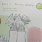 Товары для мамочек!