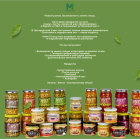 Консервированный нут, хумус, аквафаба